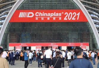 芬尼克茲烘干機“CHINAPLAS 2021國際橡塑展”深圳國際會(huì )展中心4天展出圓滿(mǎn)結束