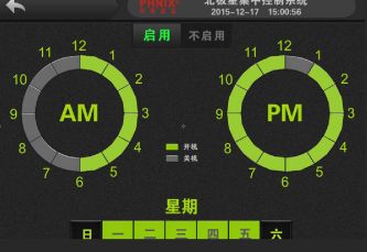 空氣能熱泵中的“噴氣增焓”技術(shù)有何優(yōu)勢？